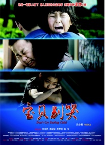 京香作品全集番号