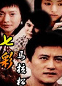 会议上的挑逗